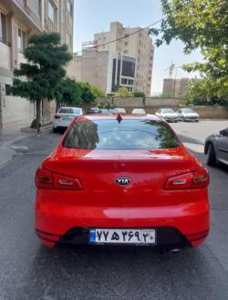 کیا سراتو کوپه