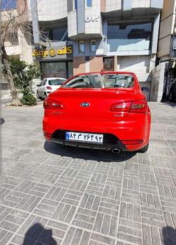 کیا سراتو کوپ