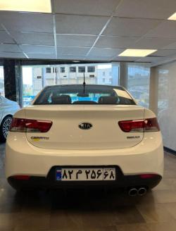 کیا سراتو کوپه