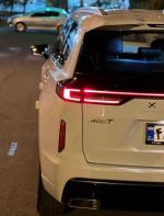 ایکس تریم VX(QX)